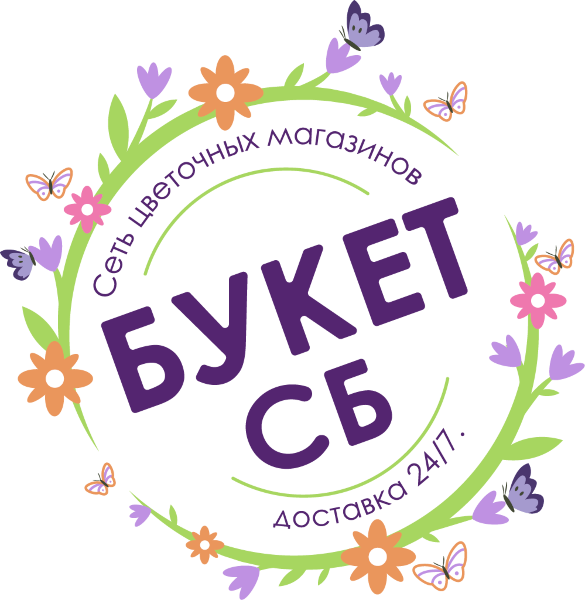 Цветочный Мир - Сосновый Бор
